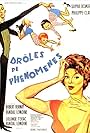 Drôles de phénomènes (1959)