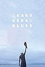 Karukera Blues (2018)