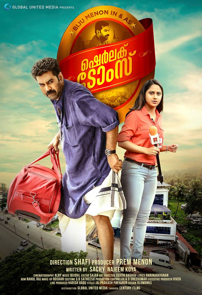 Biju Menon and Miya George in Sherlock Toms (2017)