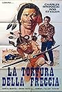 La tortura della freccia (1957)