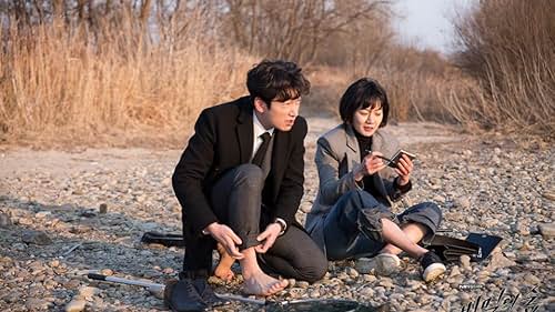 Bae Doona and Cho Seung-woo in Stranger (2017)