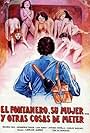 El fontanero, su mujer, y otras cosas de meter... (1981)