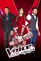 Mbc the Voice Kids (2016)