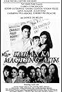 Gina Alajar, Gabby Concepcion, Janice De Belen, Julio Diaz, Eddie Gutierrez, Cherry Pie Picache, Charo Santos-Concio, Vivian Velez, and Carmina Villaroel in Kailan ka magiging akin (1991)