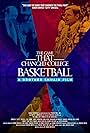 John Lucas, Lefty Driesell, Len Elmore, and David Thompson in The Game That Changed College Basketball