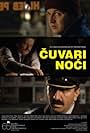 Cuvari noci (2008)