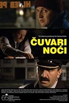 Cuvari noci (2008) Poster