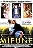 Mifune (1999) Poster