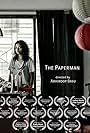 The Paperman (2018)