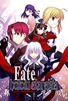 Fate/hollow ataraxia