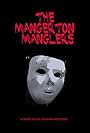 The Mangerton Manglers (2016)