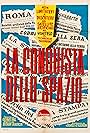 La conquista dello spazio (1955)