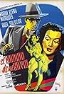 El marido de mi novia (1951)