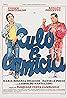 Culo e camicia (1981) Poster