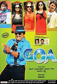 Goa (2015)