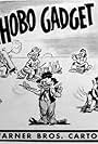 Hobo Gadget Band (1939)