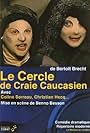 Le cercle de craie caucasien (2002)