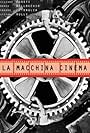 The Cinema Machine (1978)