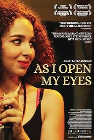 As I Open My Eyes (2015)