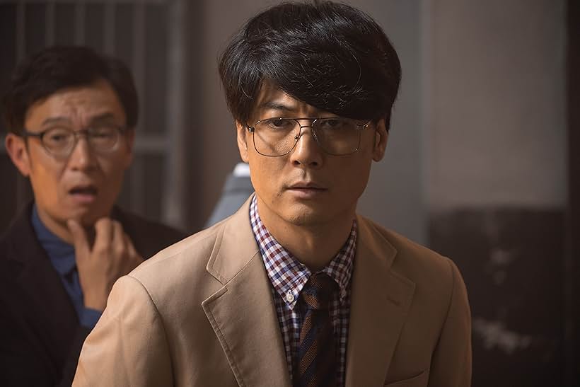 Tetsuji Tamayama in The Naked Director (2019)