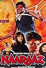 Naaraaz (1994)