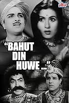 Madhubala in Bahut Din Huwe... (1954)