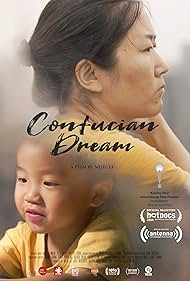 Confucian Dream (2019)