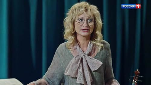 Olga Prokofeva in Episode #1.13 (2019)