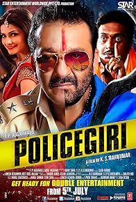 Primary photo for Policegiri