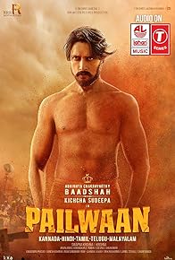 Primary photo for Pailwaan