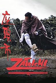 Primary photo for Zatoichi