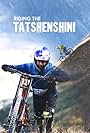 Riding the Tatshenshini (2017)