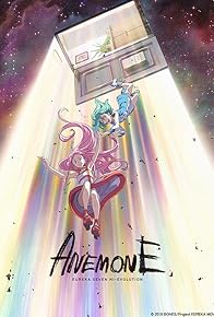 Primary photo for Eureka Seven Hi-Evolution: Anemone