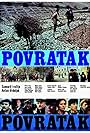 Povratak (1979)