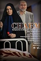 Charm (2016)