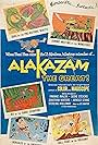 Alakazam the Great (1960)