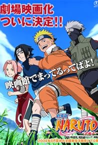 Primary photo for Naruto: Hidden Leaf Village Grand Sports Festival