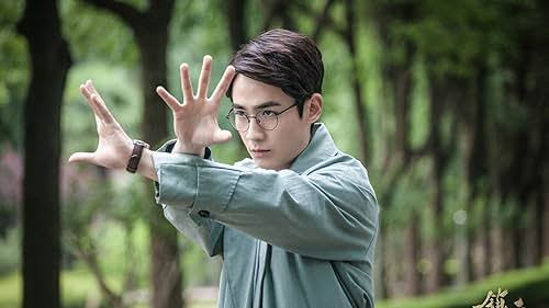 Yilong Zhu in Guardian (2018)