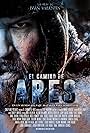 El camino de Ares (2018)