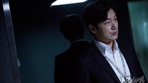 Cho Seung-woo in Stranger (2017)