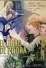 El libro de piedra (1969)