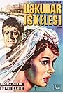 Üsküdar Iskelesi (1960)