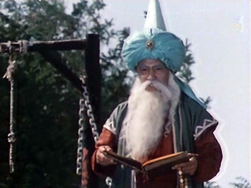 Mered Atakhanov in Volshebnaya kniga Murada (1976)