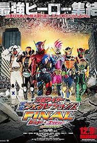 Kamen Rider Heisei Generations Final: Build & Ex-Aid with Legend Riders (2017)