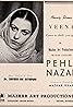 Pahali Nazar (1945) Poster