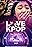 Love and KPOP