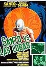 Santo vs. las lobas (1976)