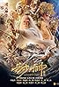 League of Gods (2016) Poster