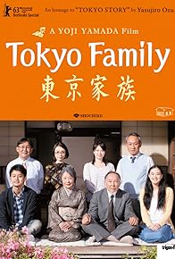 Primary photo for Tokyo Family