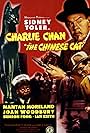 Benson Fong, Ian Keith, Mantan Moreland, Sidney Toler, and Joan Woodbury in Charlie Chan in the Chinese Cat (1944)